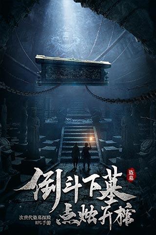 黑龙江省司法行政会议召开