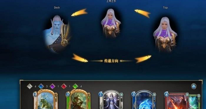 滚动的奶酪