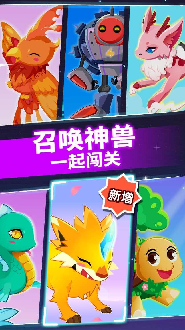 不想结婚，在大城市工作的年轻人，谈恋爱更多是为了什么？游戏画面