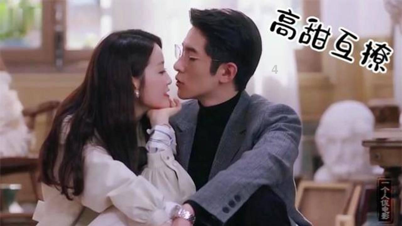时间碎片