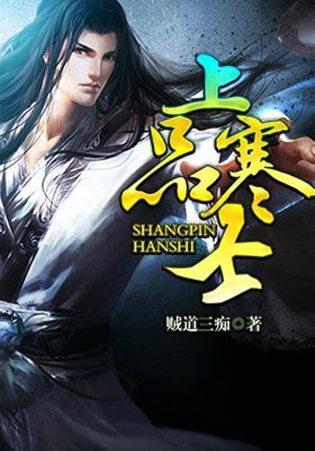 找一篇以 欲望与理性 为主题的800字作文。跪求！