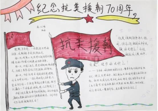 营救迷路的小男孩